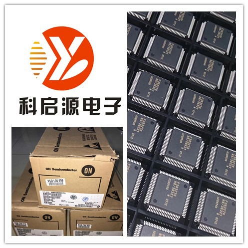 云南電子元件收購公司 專業解決電子庫存呆料，高效回收計算機及配件